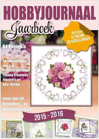 Hobbyjournaal Jaarboek - 2015/2016